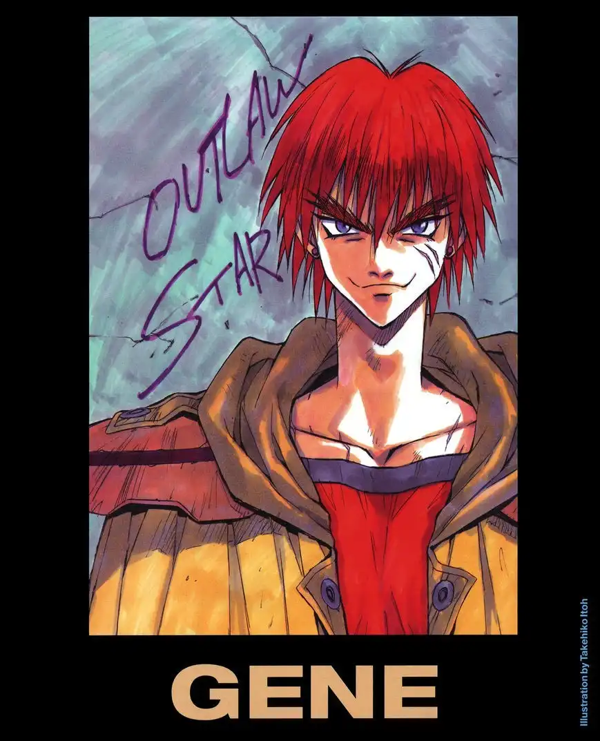 Outlaw Star Chapter 5 4